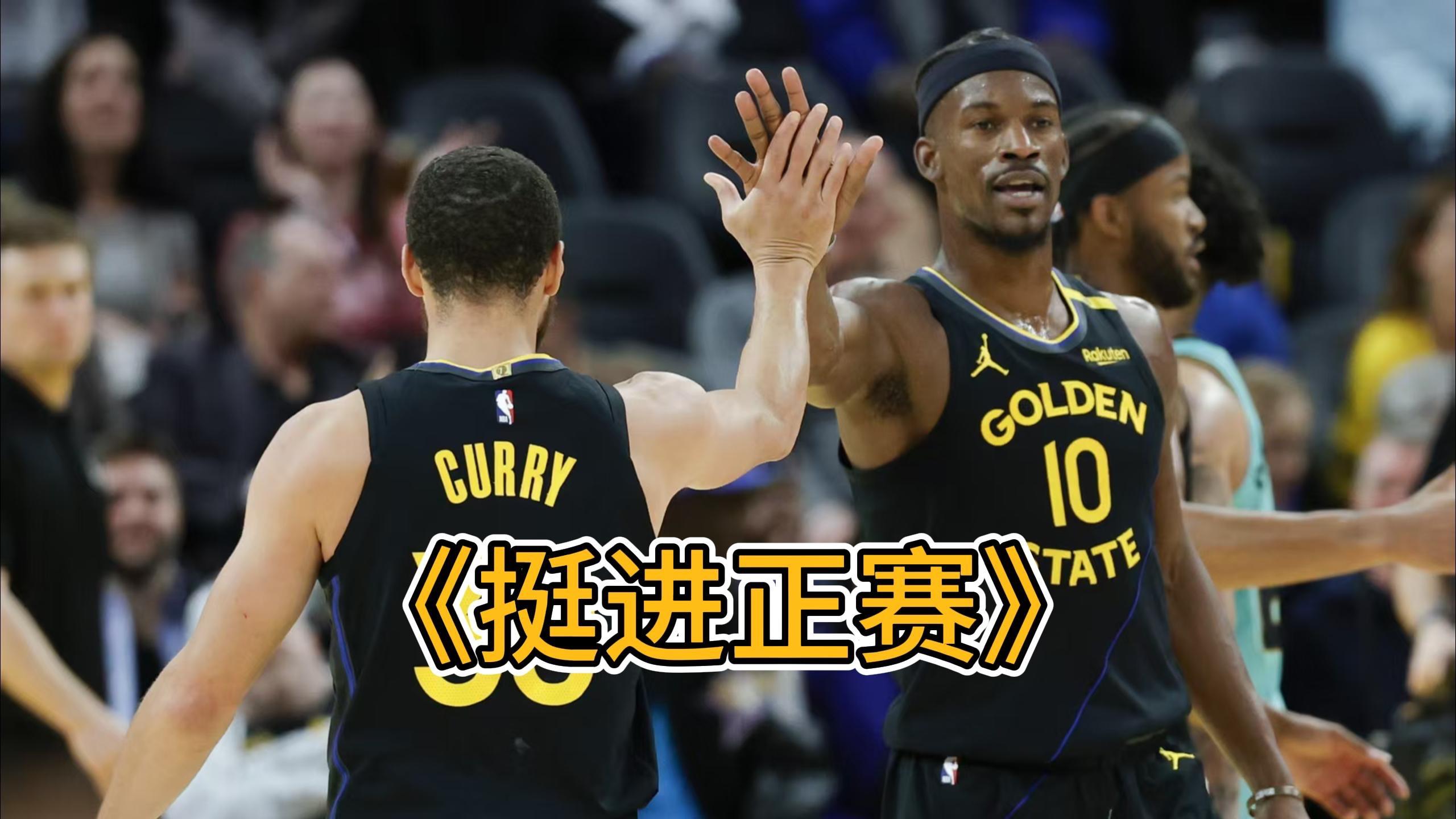 爱游戏体育-包含赛地聚焦:NBA季后赛赛后热度飙升,切尔西完成体检,气氛紧张,团队化学反应显著的词条