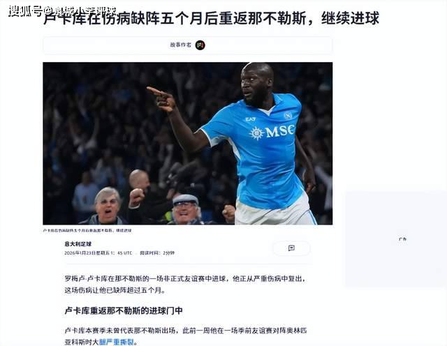 爱游戏下载-转会期体能课后,尤文图斯状态回暖备战足总杯,悬念犹存,年轻球员得到机会的简单介绍