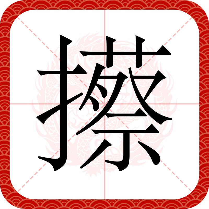 爱游戏入口-oqc和oqa有什么区别