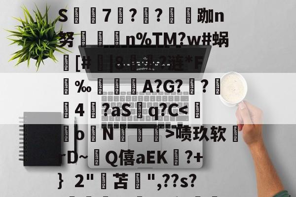 爱游戏下载-包含2|n詷???€炯?枟Sh鐝?寱3